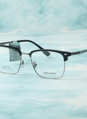 海伦凯勒男款大脸宽155mm大框眼镜 可配近视眼镜片框架眼睛H83031