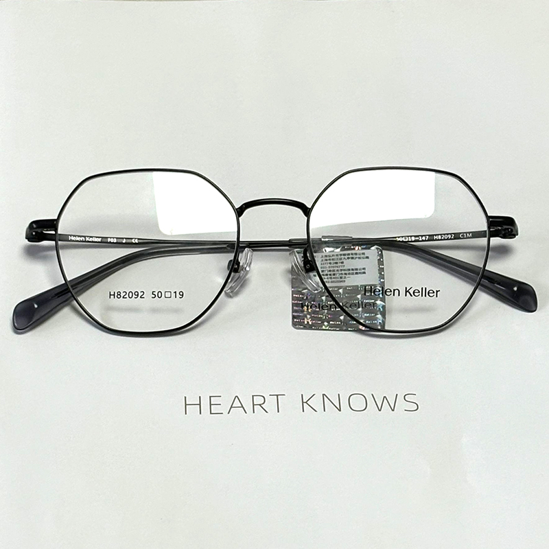 海伦凯勒王一博眼镜框镜架自己换 男女式近视有度数眼睛H82092
