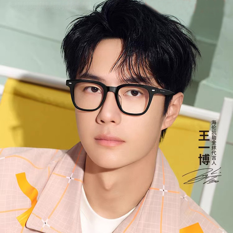 眼镜框镜架自己换眼镜海伦凯勒