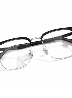 海伦凯勒王一博同款大框眉线框眼镜架专业配度数近视镜片H83021