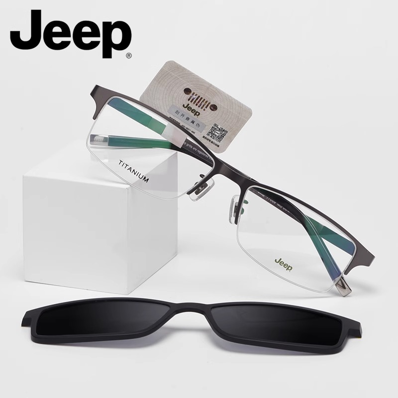 吉普Jeep近视眼镜带防紫外线偏光镜方形超轻眼镜架眉框专业配镜片