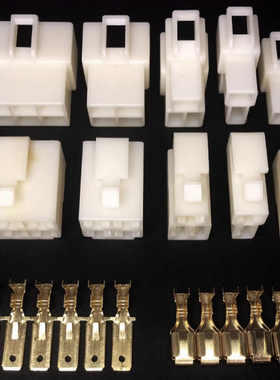 汽车电动车接插件6.3mm连接器1P2P3P4P6P-9P孔公母对接插头大电流