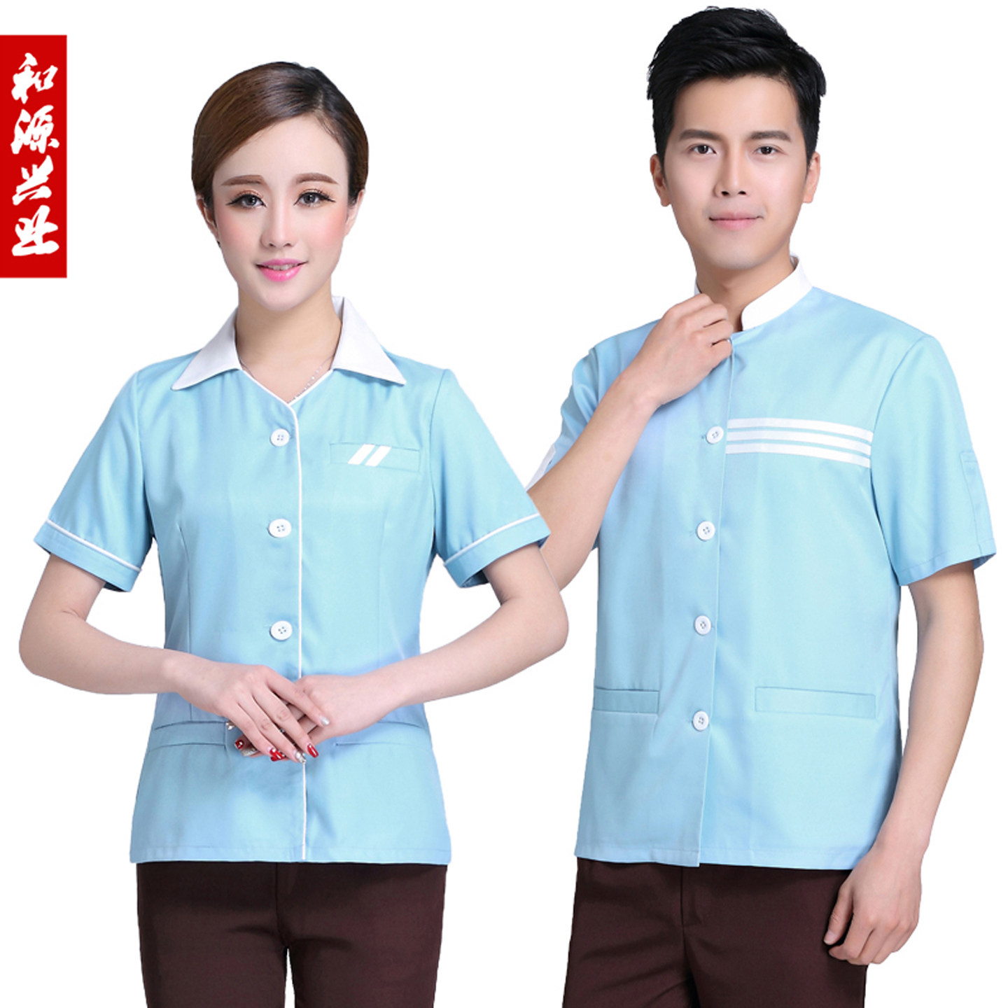酒店保洁服短袖保洁员工作服夏装客房服务员工作服宾馆物业制服女