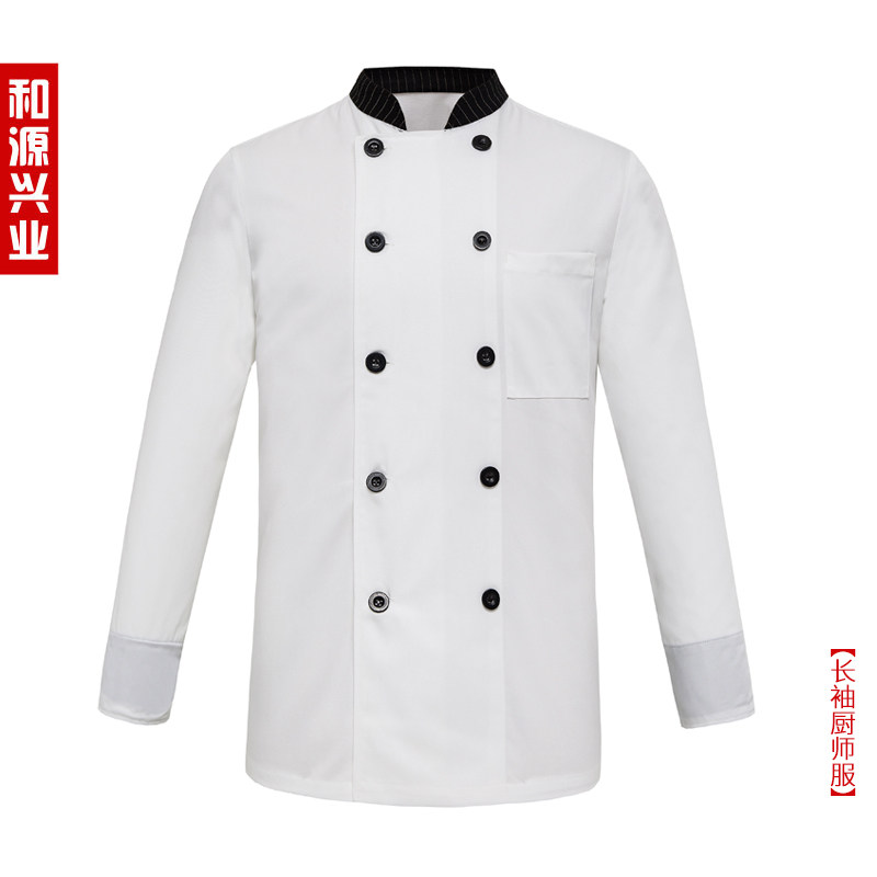 烘焙蛋糕店餐饮透气厨师服