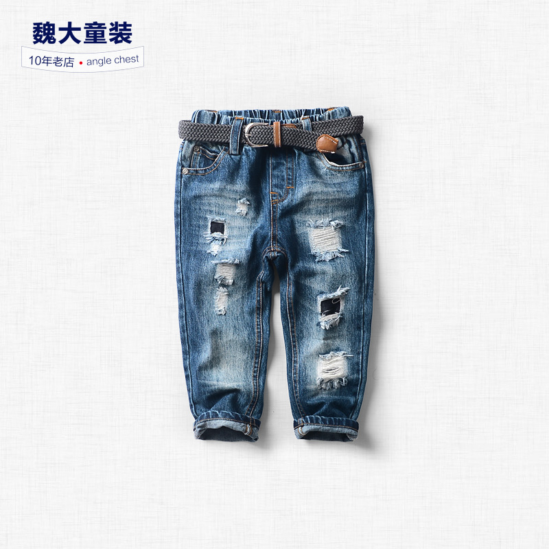 Pantalon garcon ANGLE CHEST - Ref 2054259 Image 1
