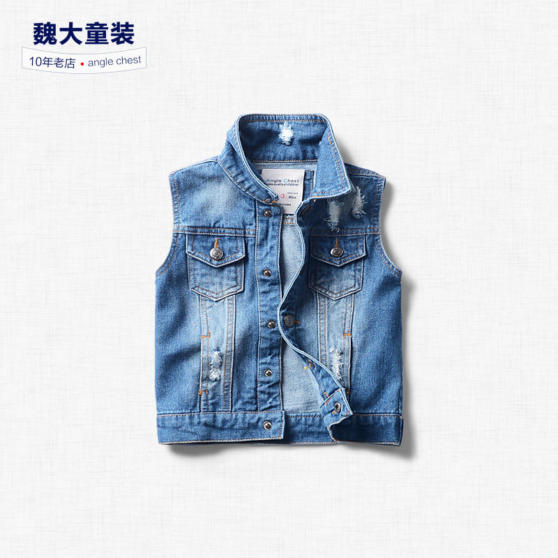 Gilet garcon ANGLECHEST en toile - Ref 2067419 Image 1