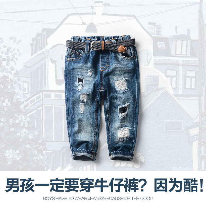 Pantalon garcon ANGLE CHEST - Ref 2054259 Image 5