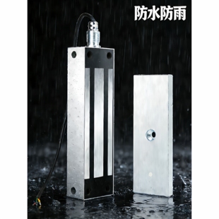 长时间通电室外防水里使用长方形电磁铁吸盘磁力配件机械起重搬运