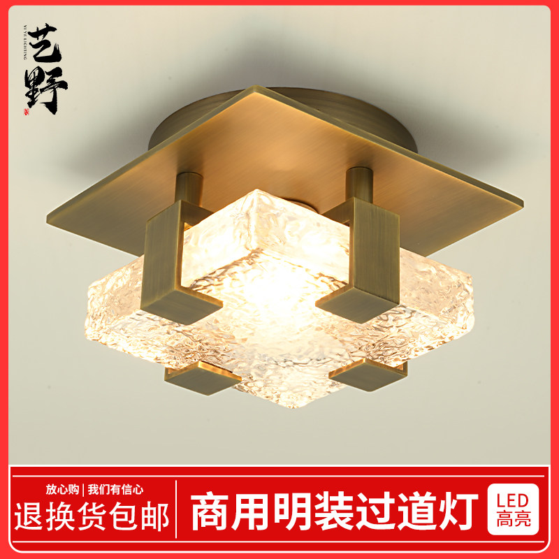 现代简约过道灯酒店商场吸顶灯家用商用雨棚走廊阳台LED铁艺水晶