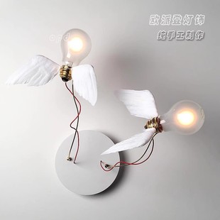 德国Maurer Lucellino创意艺术天使翅膀小鸟壁灯卧室客厅台灯简约