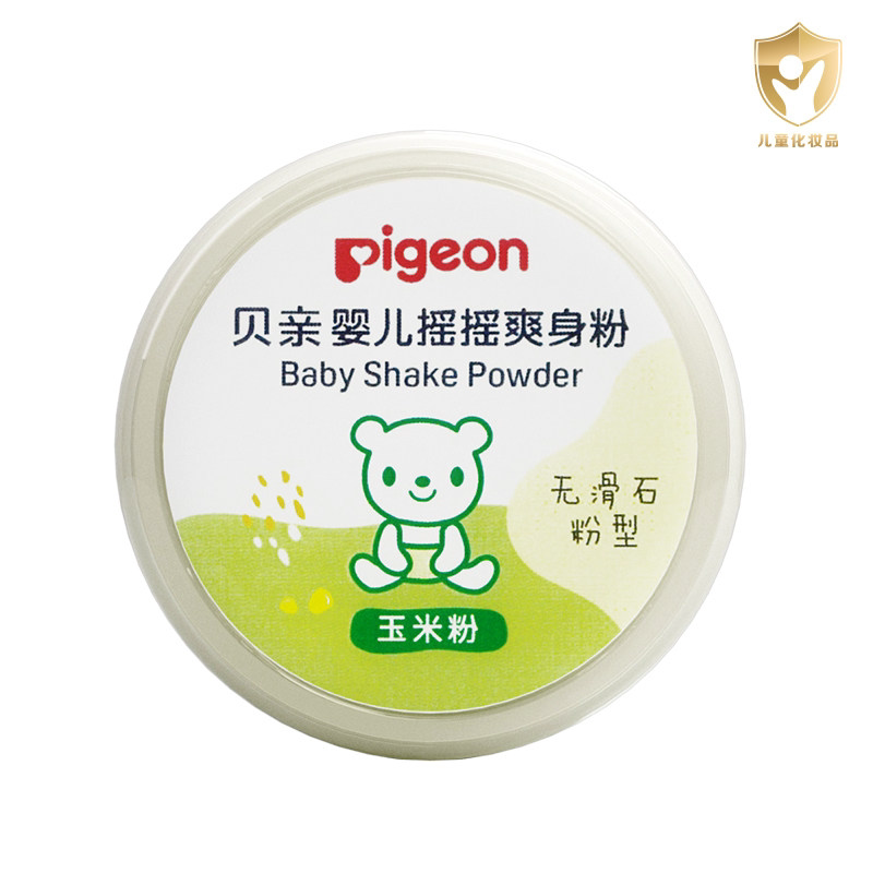 Pigeon/贝亲婴儿爽身粉玉米粉粉扑痱子粉婴儿粉宝宝天然无滑石粉