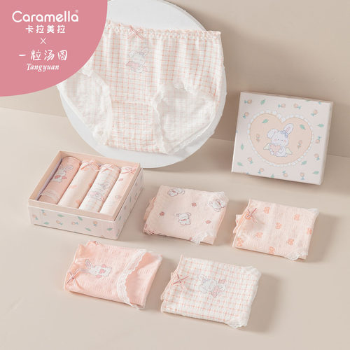 caramella内裤女夏薄款纯棉裆