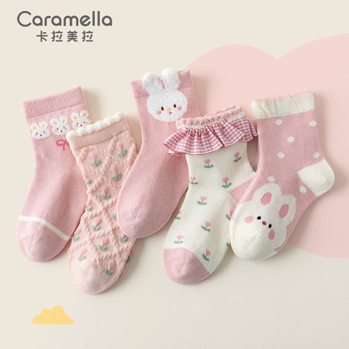 caramella男女童中筒棉袜秋冬