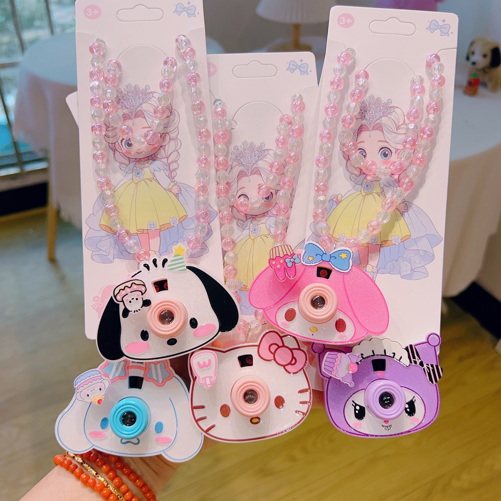 大头库洛米旋转卡通投影仿照相机儿童三丽手工串珠项链玩具小礼物,童装/婴儿装/亲子装,项链,淘宝优惠券,粉丝福利购,淘宝优惠卷