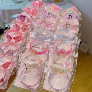 儿童手饰库洛米手环卡通玉桂狗宝宝小女孩首饰品手镯女童可爱手圈