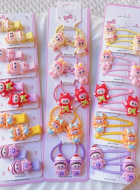 红色拉布布发夹发圈卡通BB夹不伤发包布小对夹儿童可爱发饰品发绳