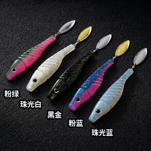 必获TPE龙鳞复合亮片T尾软饵黑坑石斑龙趸抢鱼耐撕咬亮片路亚饵