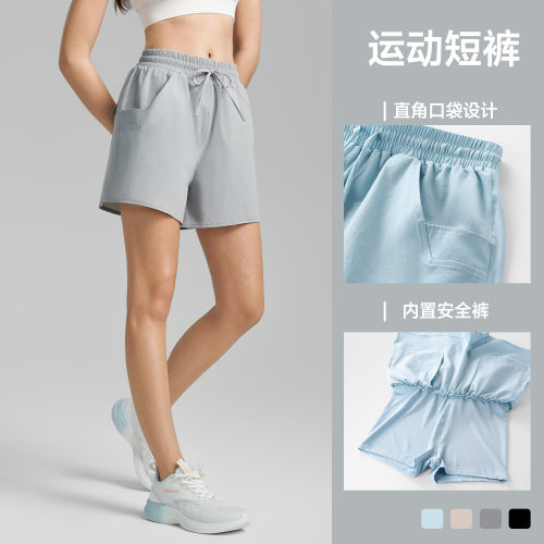 2026春夏新品运动裤女假两件防走光瑜伽四分裤子休闲跑步健身短裤