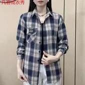 减龄洋气衬衣外套 女春秋宽松显瘦百搭休闲中年妈妈装 格子长袖 衬衫
