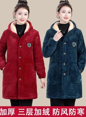 女士冬季新款加绒加厚保暖罩衣外套妈妈装中长款棉服棉衣四川省服
