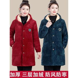 中长款 加绒加厚保暖罩衣外套妈妈装 棉服棉衣四川省服 新款 女士冬季