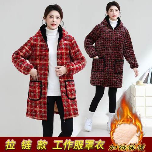 连帽加绒加厚法兰绒拉链罩衣女士