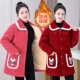 加绒加厚冬季 棉衣外套保暖耐脏罩衣工作服夹棉家居服宽松棉服外套