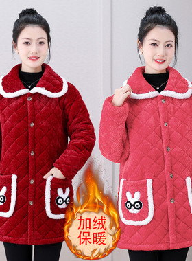 棉中长款宽松罩衣家居服加绒加厚