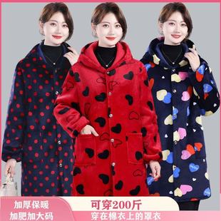 护衣时尚 加厚加肥大码 工作服外套厨房围裙女 法兰绒罩衣长袖 冬季