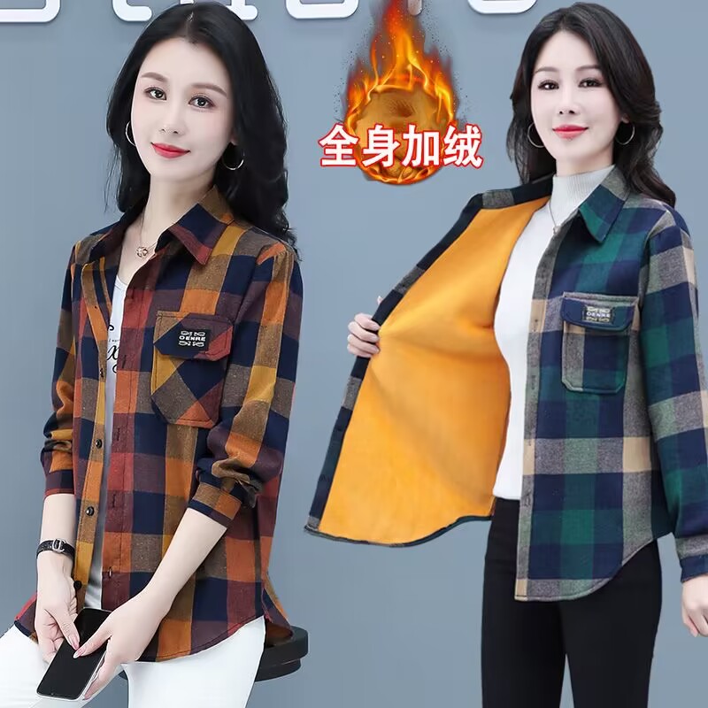 宽松长袖磨毛加绒加厚保暖衬衫
