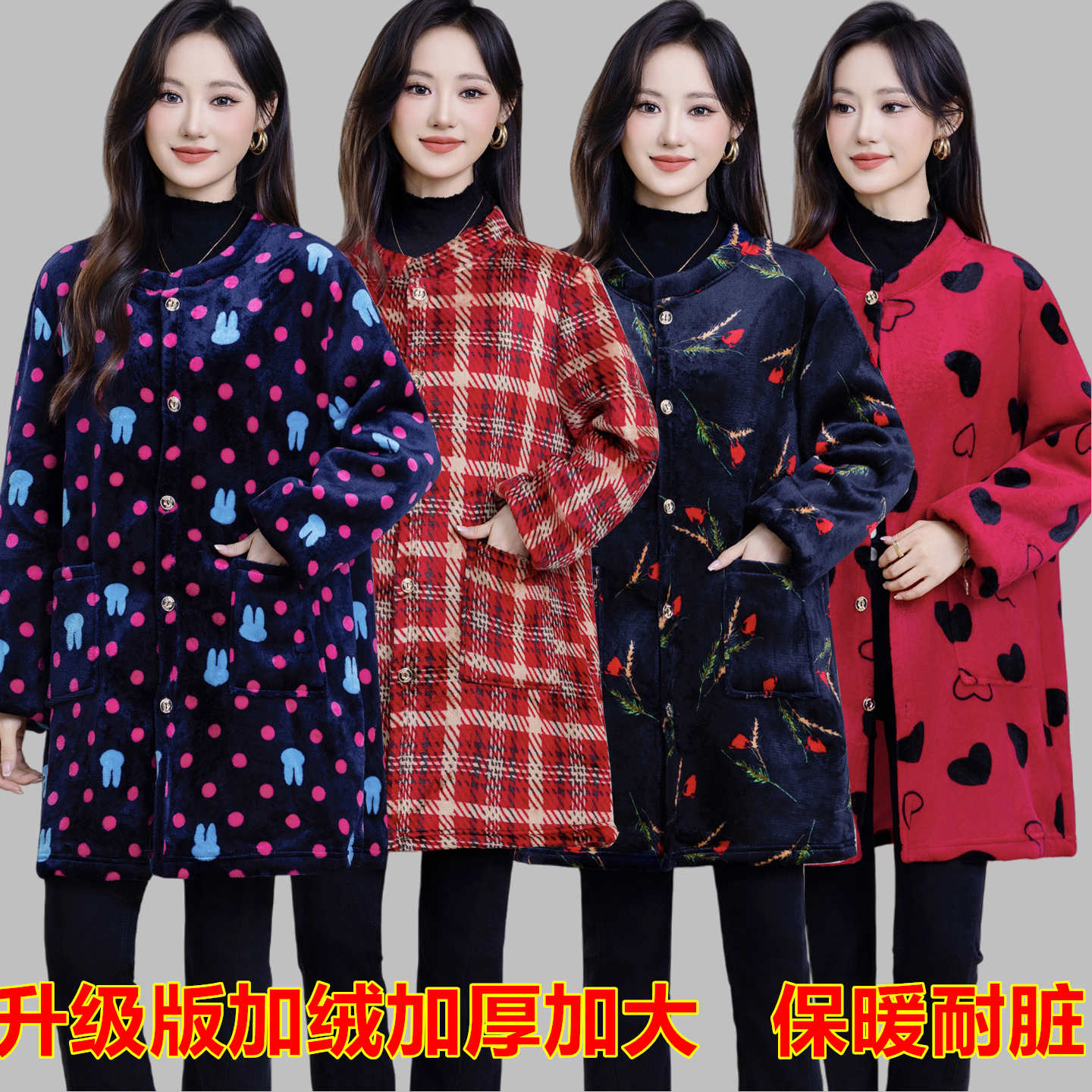 冬季法兰绒罩衣成人女妈妈装加大外套加绒加厚厨房耐脏围裙工作服