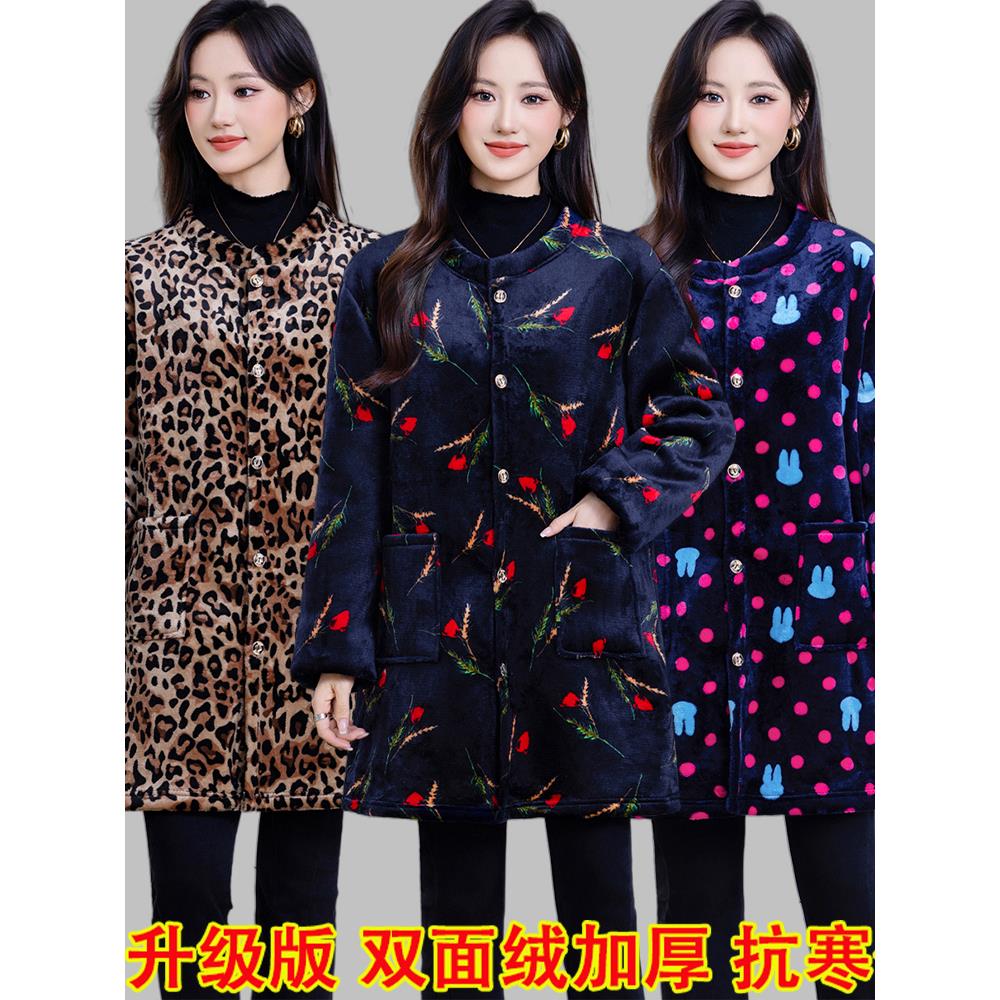 妈妈装法兰绒加厚保暖罩衣中老年女装宽松厨房围裙耐脏保暖工作服