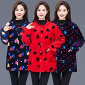 护衣长袖 秋冬季 法兰绒罩衣女宽松外套加绒加厚大码 厨房围裙工作服