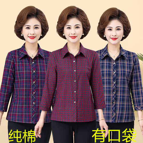 七分袖格子衬衫妈妈衬衣休闲上衣