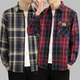新款 夏季 时尚 潮流格子长袖 宽松休闲百搭干活衬衣外套 男士 衬衫 薄款