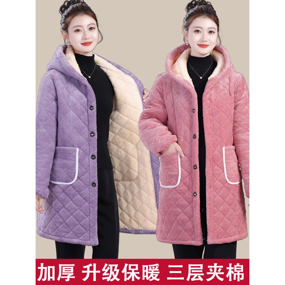 冬季新款四川省服中长款加绒罩衣棉衣女妈妈装三层厚棉服洋气棉袄