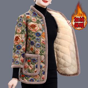 加绒棉衣保暖外套中老年女加厚半截袖 洋气七分袖 小棉袄 冬季 妈妈装