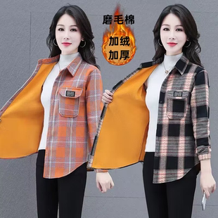 加绒加厚格子衬衫女保暖长袖磨毛秋冬加厚休闲衬衣宽松百搭外套女