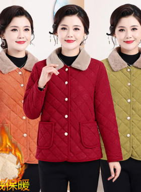 中老年妈妈翻领时尚小棉袄棉服