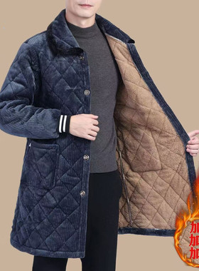 加棉棉衣男士罩衣冬季保暖加绒中长款棉服宽松棉袄工作服四川省服