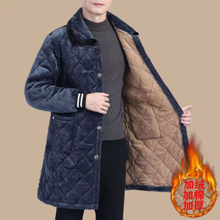 棉服宽松棉袄工作服四川省服 保暖加绒中长款 加棉棉衣男士 罩衣冬季