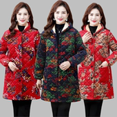 中老年加厚棉袄洋气妈妈装 宽松连帽碎花棉衣外套加绒罩衣防寒耐脏