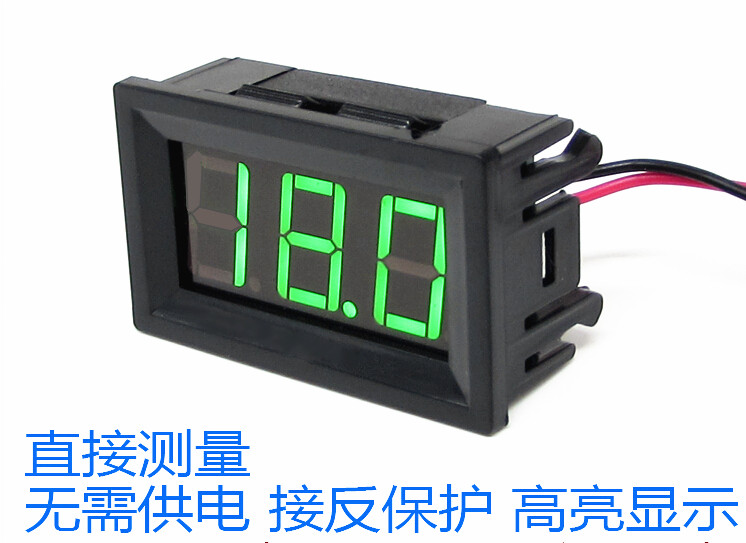빨간색과 녹색 DC 2선식 DC 4.3V-30V 0.56LED 디지털 디스플레이 배터리 팩 전압계 헤드[와이어 및 케이스 포함]