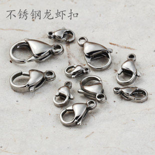 304钛钢不锈钢扣子手链扣龙虾扣diy项链扣头配件链条扣不褪色挂件