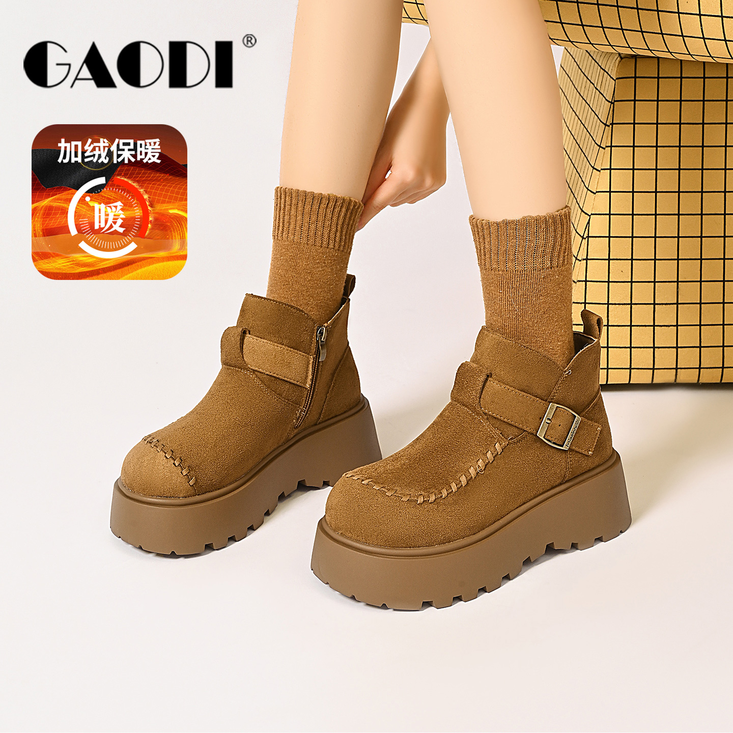 高蒂2025新款松糕厚底勃肯鞋