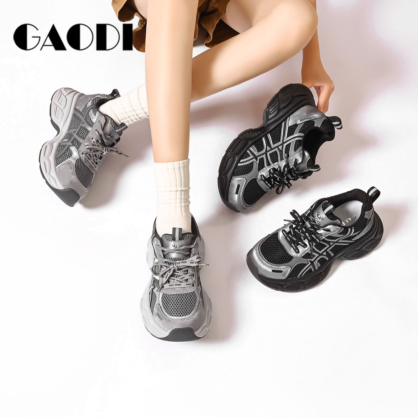 高蒂2025新款厚底增高老爹鞋