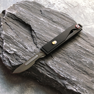 重力把玩甩刀不锈钢折叠美工刀水果刀锋利便携钥匙扣小刀配刀片