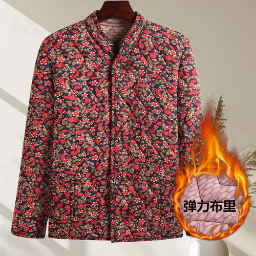 可穿到240斤的妈妈棉袄