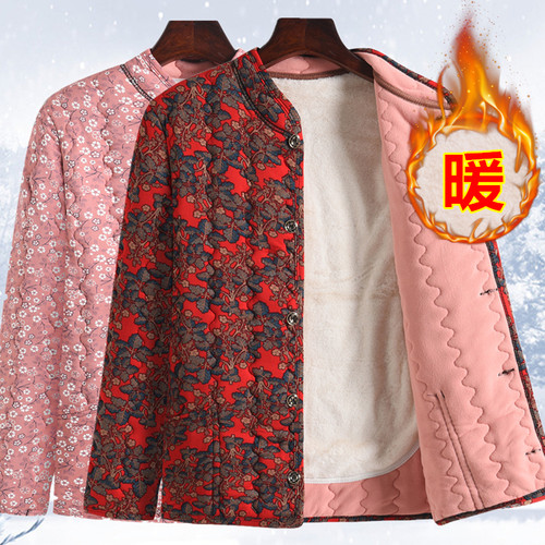 奶奶过冬花棉袄加厚老人女士内搭外穿棉衣老太太保暖开衫棉服外套