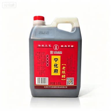 山西特产 调味-宁化府老陈醋5度 1450ML 桶装醋1.45L醋